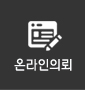 /contact-us/